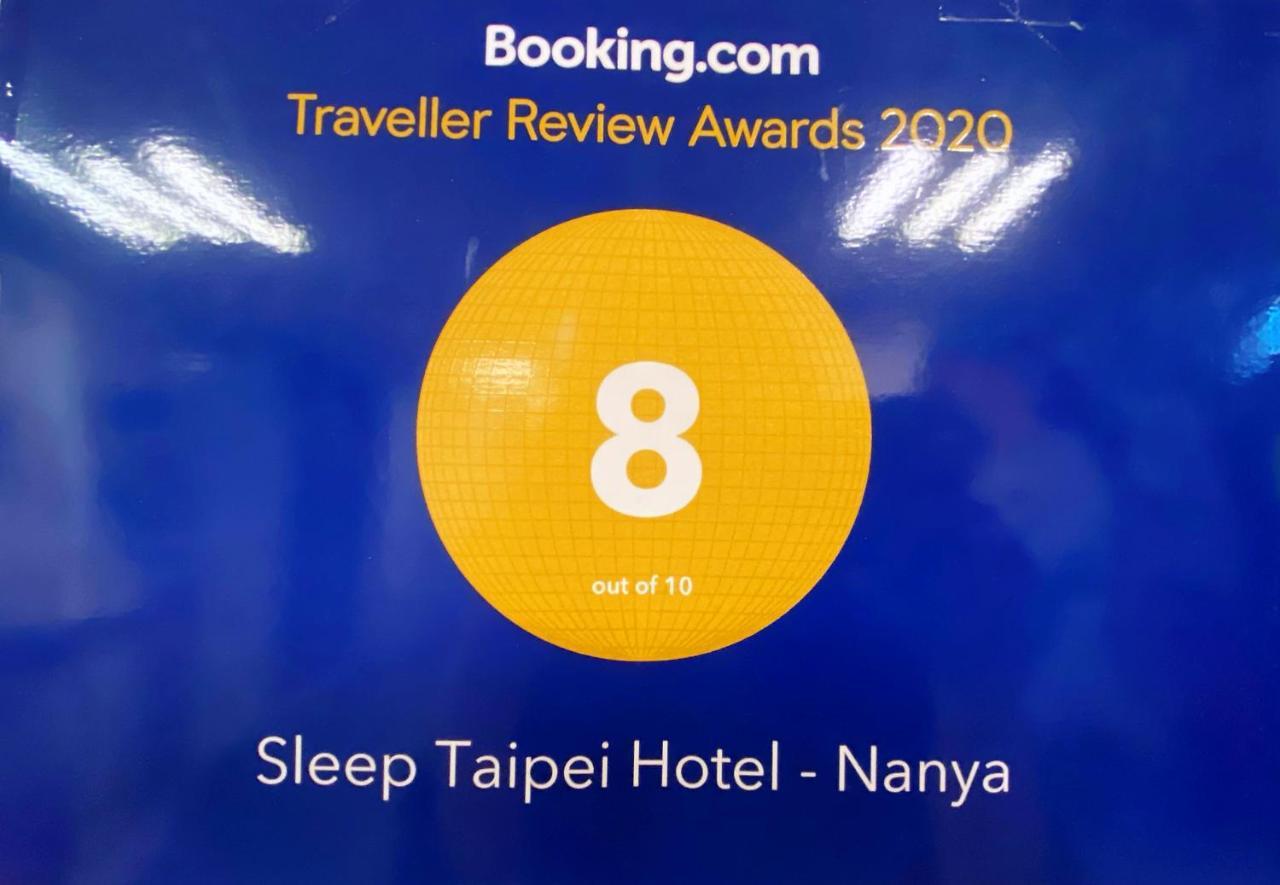 Sleep Taipei Hotel - Nanya Exterior foto